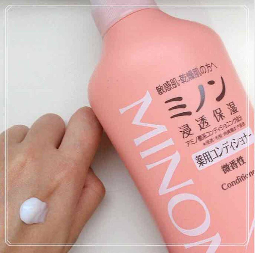 ミノン薬用ヘアシャンプー/薬用コンディショナー/ミノン/市販シャンプーを使ったクチコミ(2枚目)