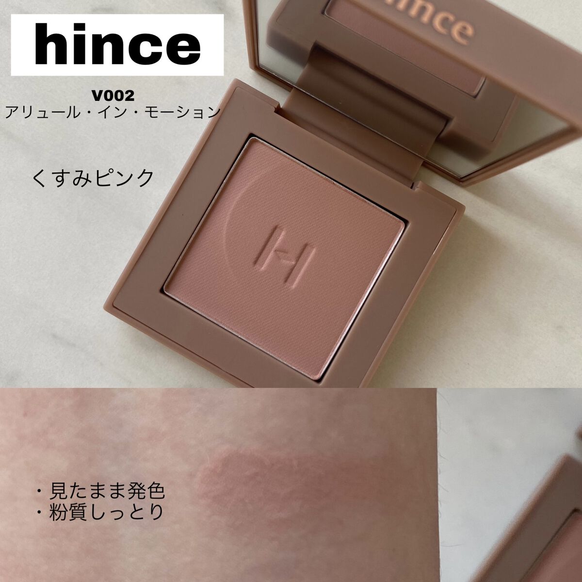 ダブルエンドコンシーラーブラシ/ロージーローザ/メイクブラシを使ったクチコミ（3枚目）