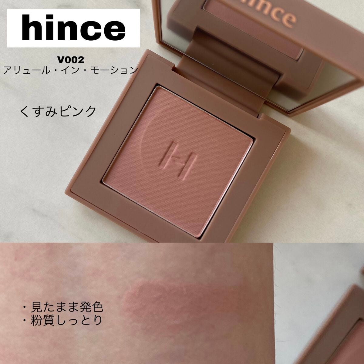 ダブルエンドアイブロウブラシ スマッジタイプ/ロージーローザ/メイクブラシを使ったクチコミ(3枚目)