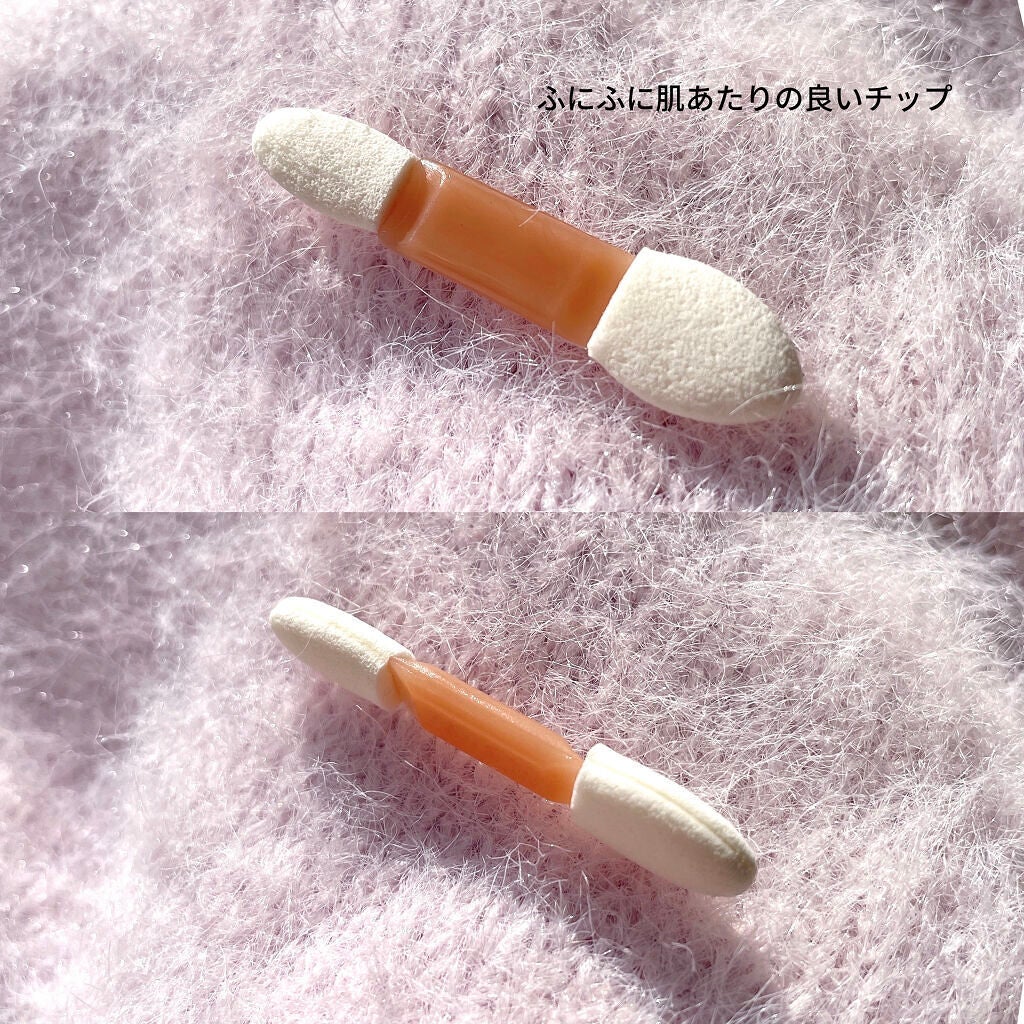 ベージュトーンアイシャドウ/CEZANNE/アイシャドウパレットを使ったクチコミ(4枚目)