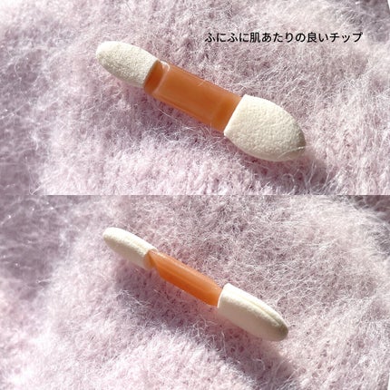 ベージュトーンアイシャドウ/CEZANNE/アイシャドウパレットを使ったクチコミ(4枚目)