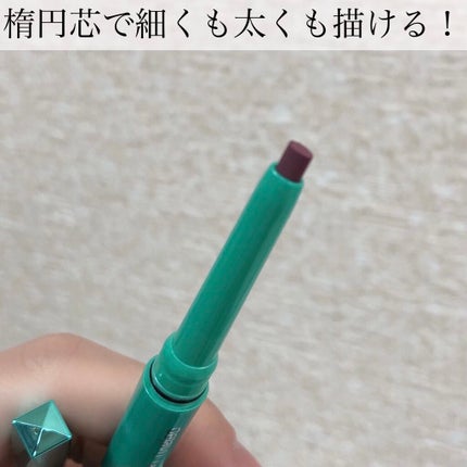 ãå¯çã¢ã€ã©ã€ããŒãã¯ãªãŒã ãã³ã·ã«/ããžã£ãŽã¥/ãã³ã·ã«ã¢ã€ã©ã€ããŒã䜿ã£ãã¯ãã³ãïŒ2æç®ïŒ