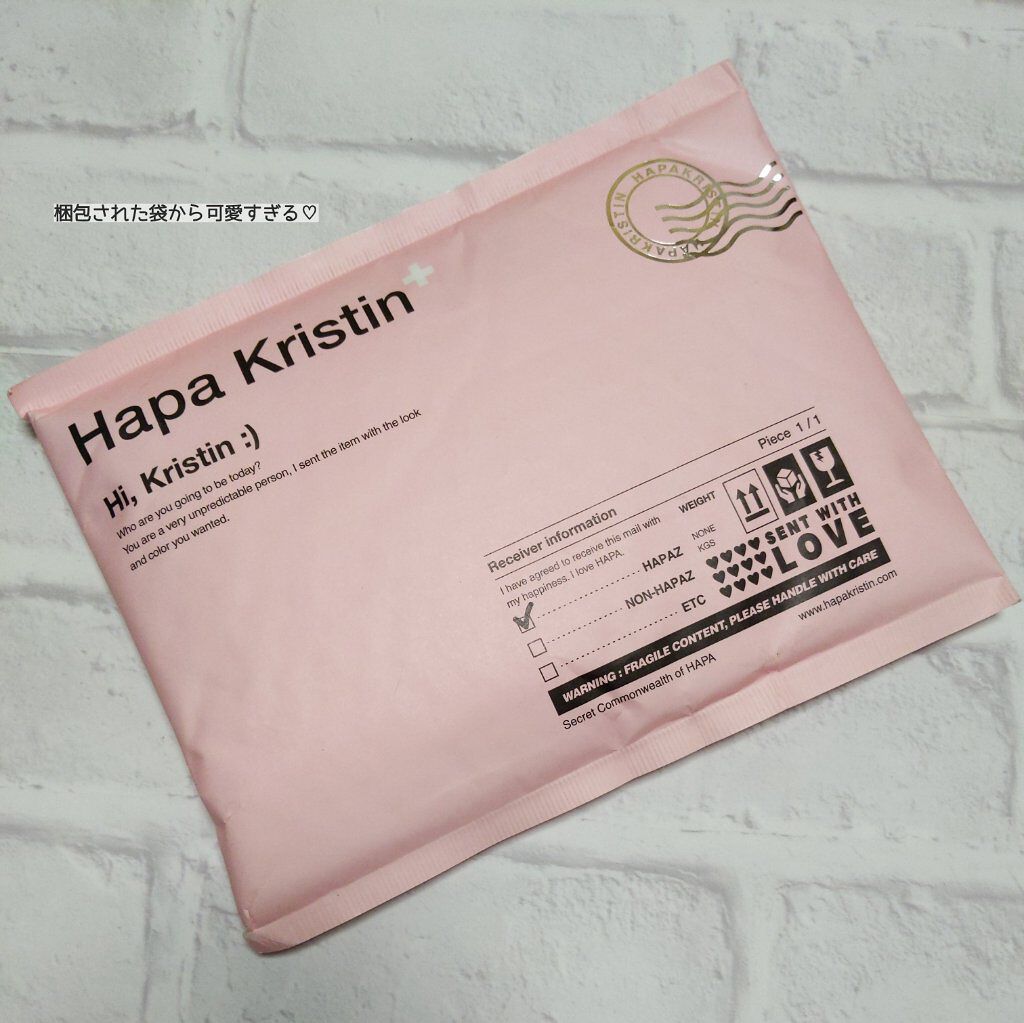 Peaceful Kristen/Hapa kristin/カラーコンタクトレンズを使ったクチコミ（2枚目）