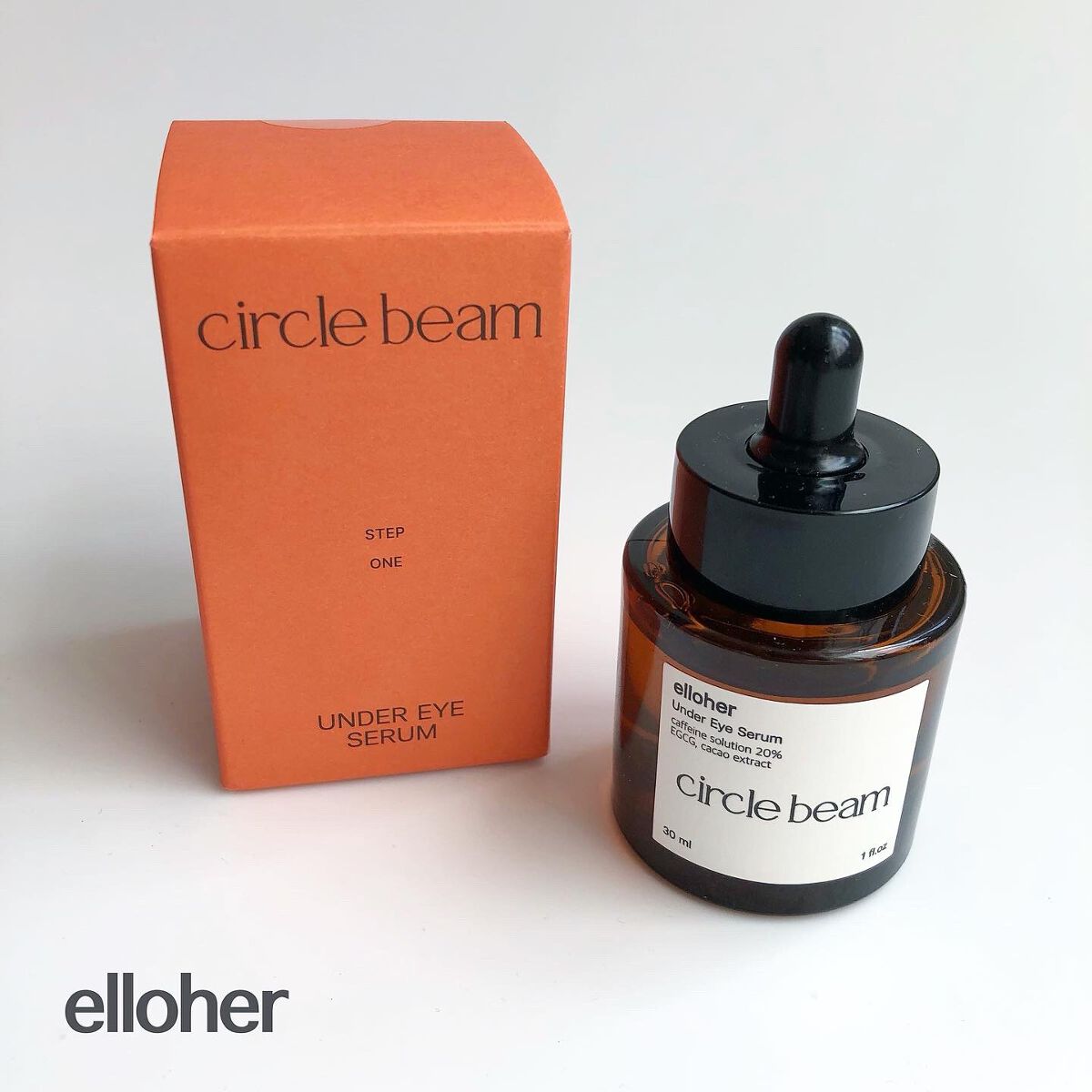 サークルビーム - Under Eye Serum/elloher/美容液を使ったクチコミ（1枚目）