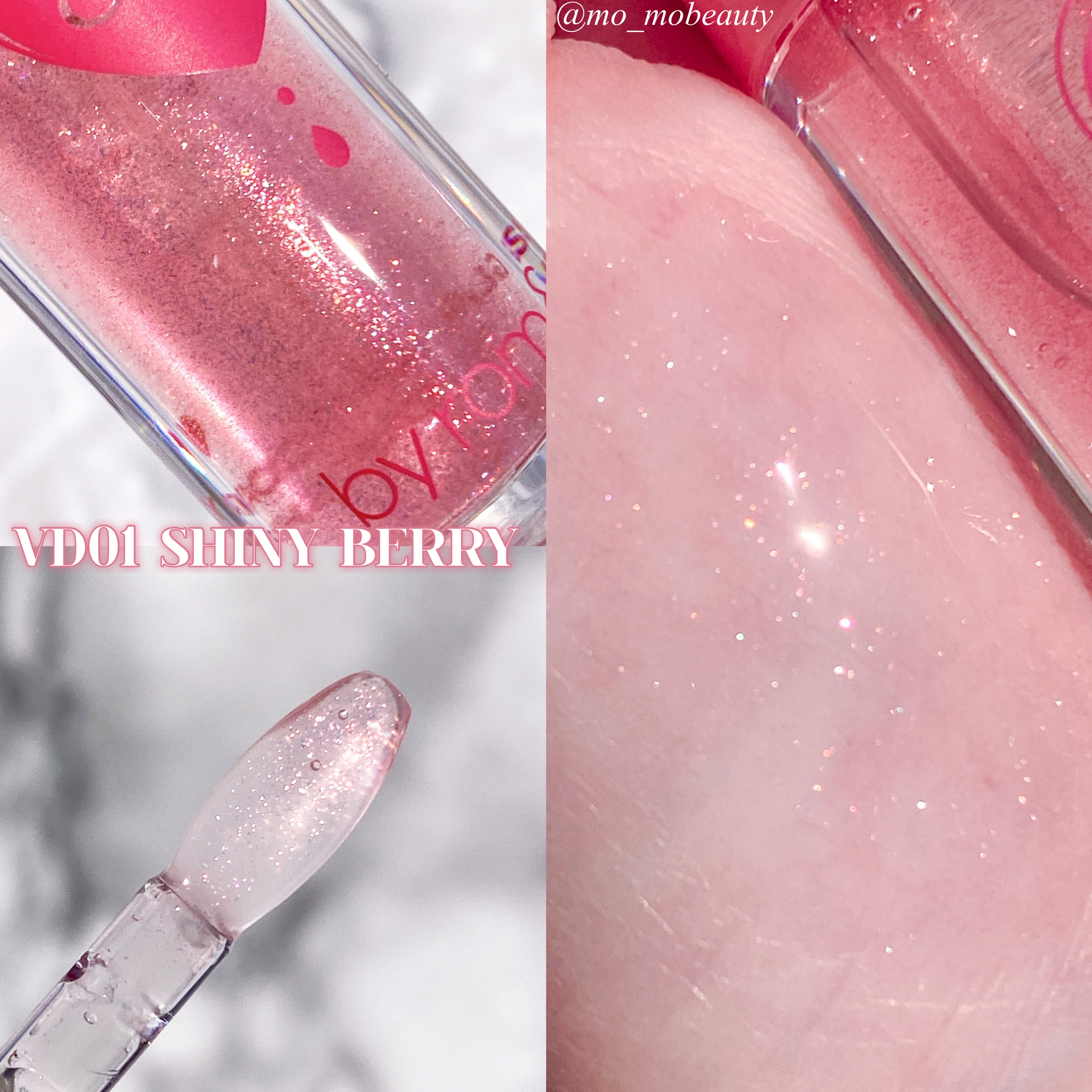 グラッシーコーティンググロス/&nd by rom&nd/リップグロスを使ったクチコミ（2枚目）