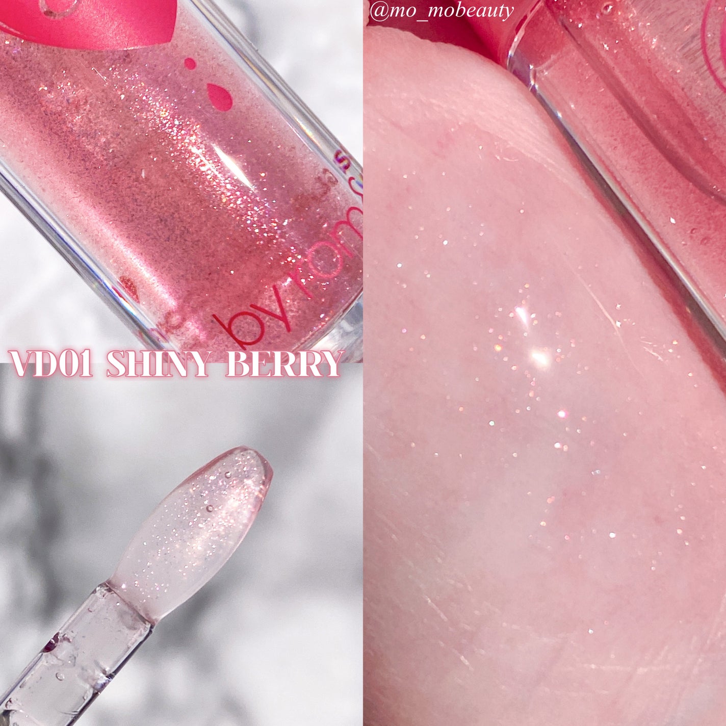 グラッシーコーティンググロス/&nd by rom&nd/リップグロスを使ったクチコミ(2枚目)