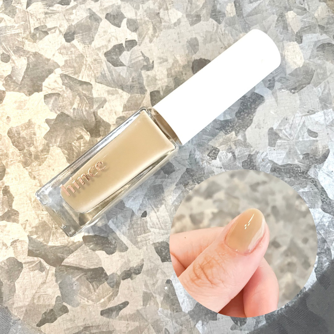 グロウアップネイルカラー [G004]ニューヌード/hince/マニキュアを使ったクチコミ（2枚目）