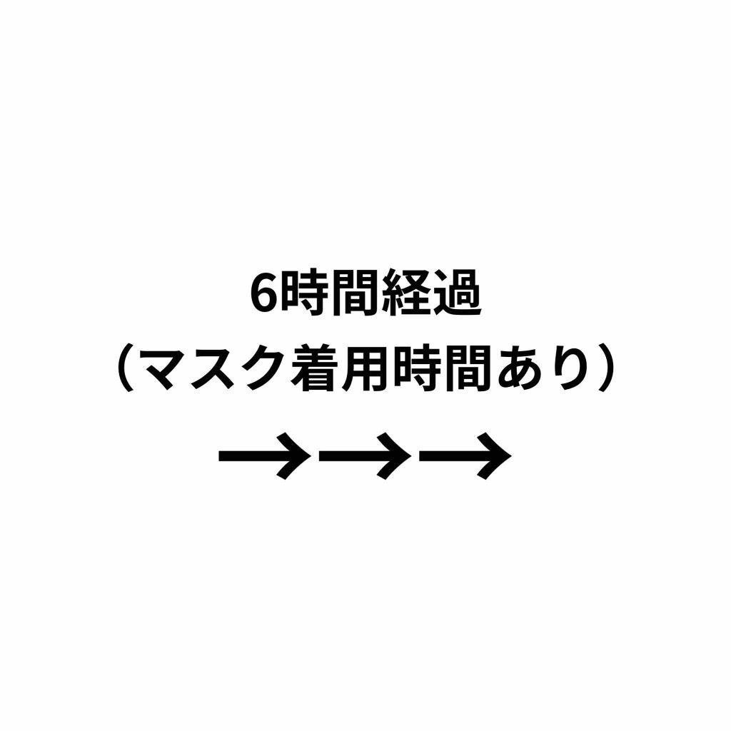 BB クリーム/ちふれ/BBクリームを使ったクチコミ(3枚目)