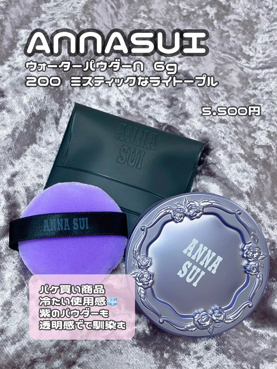 ウォンジョンヨ ダイヤモンドライナー/Wonjungyo/リキッドアイシャドウを使ったクチコミ(7枚目)