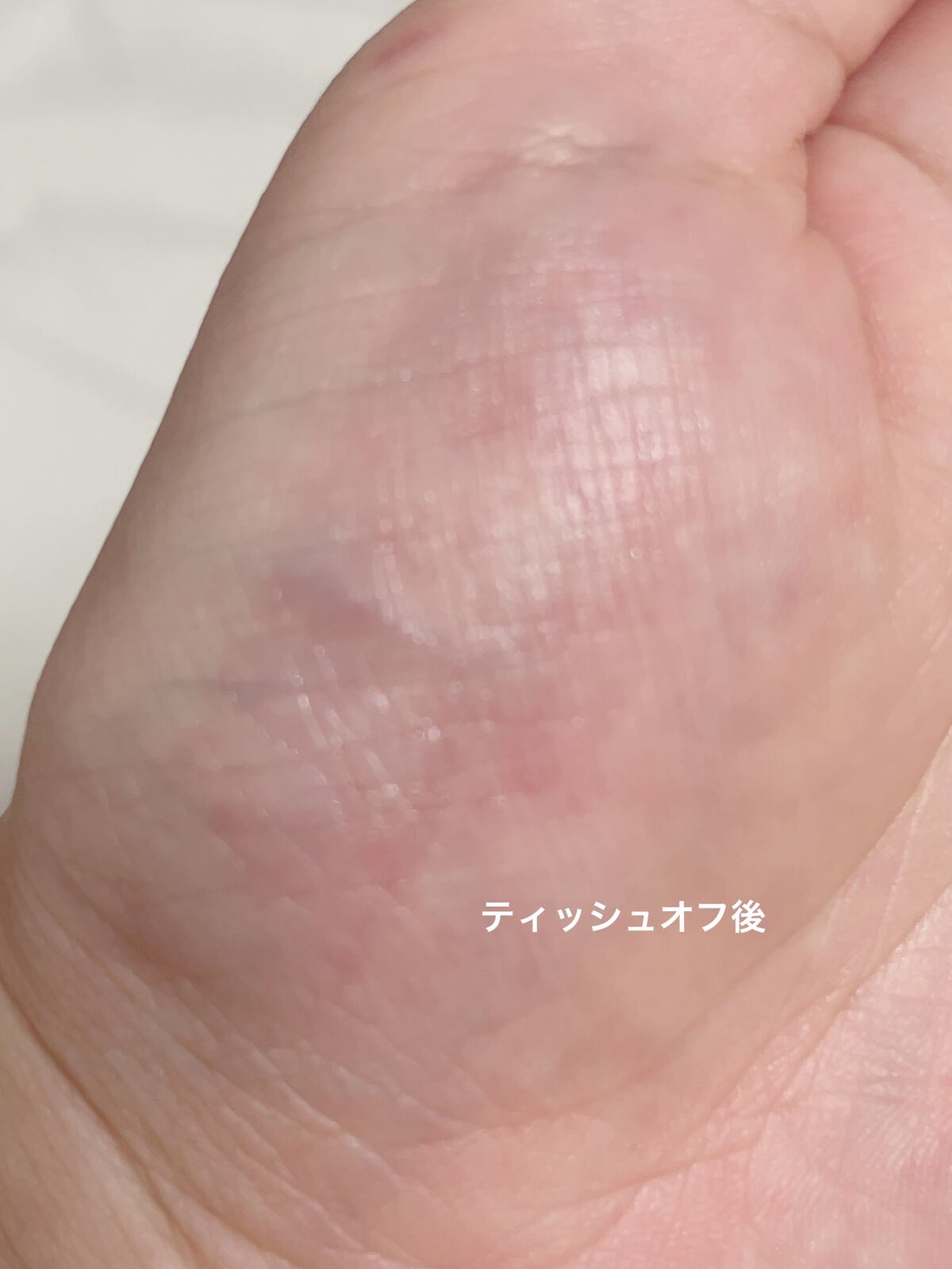 グラスティングメルティングバーム/rom&nd/リップバームを使ったクチコミ（3枚目）