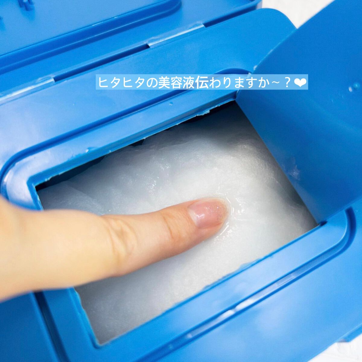 スーパーヒアルロン デイリーモイスチャーマスク/VT/シートマスク・パックを使ったクチコミ(5枚目)