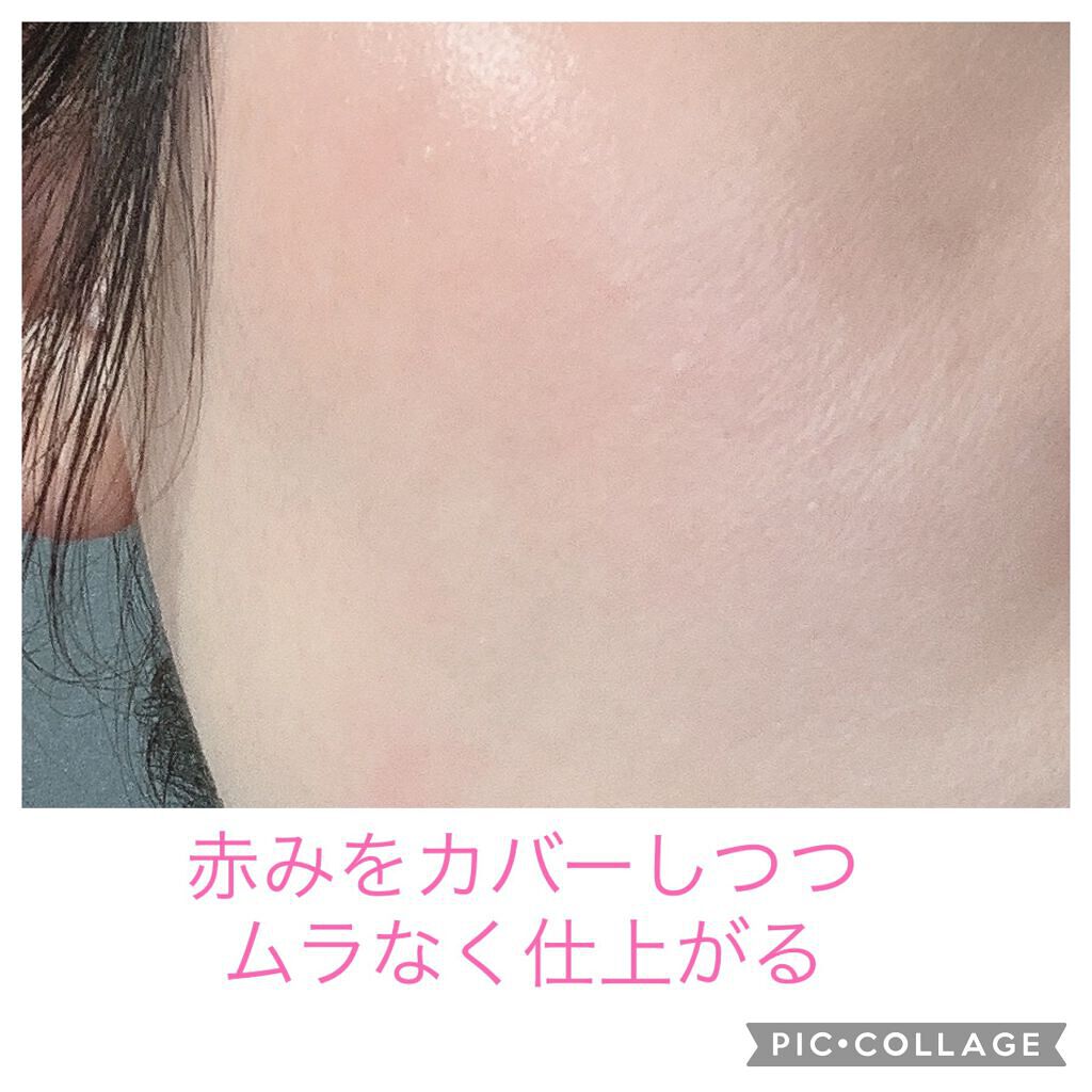 ピンクティーツリーカバークッション/APLIN/クッションファンデーションを使ったクチコミ(4枚目)