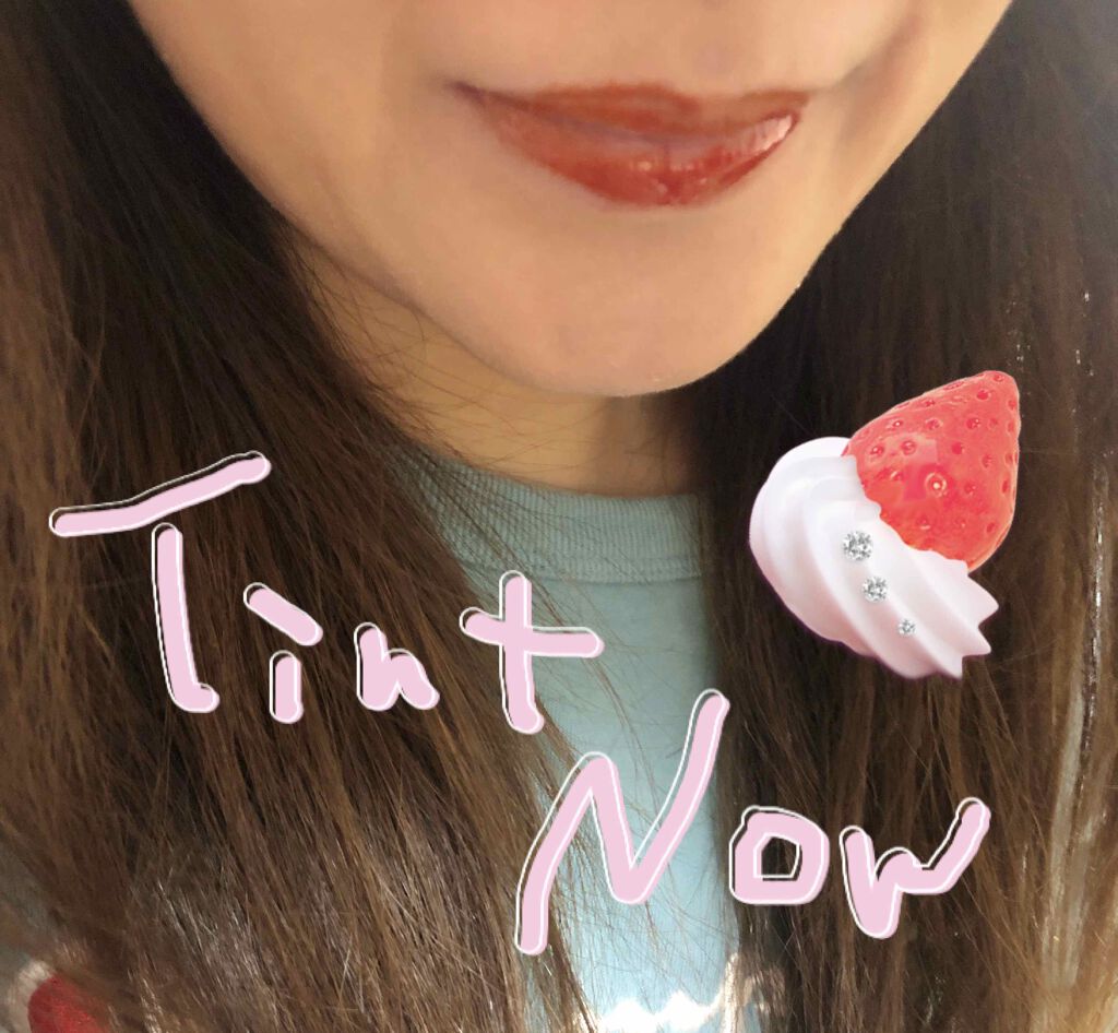 フジコ大人ティントSV/Fujiko/リップティントを使ったクチコミ（3枚目）