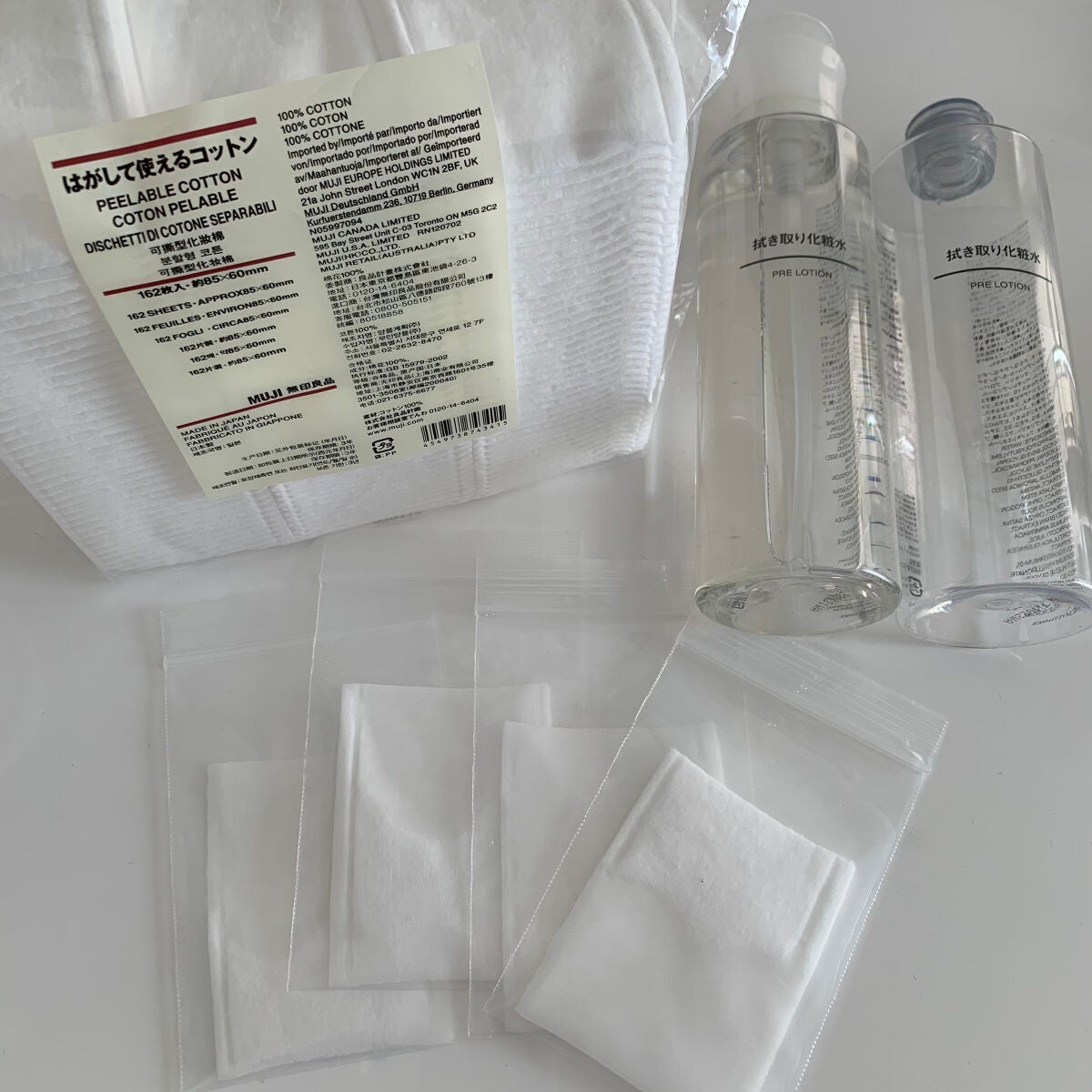 化粧水 敏感肌用 さっぱりタイプ/無印良品/化粧水を使ったクチコミ(2枚目)