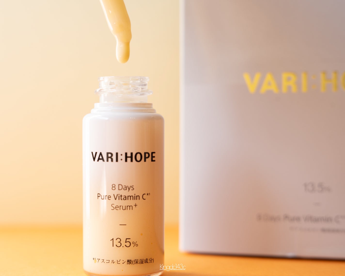 8デイズピュアビタミンCアンプル/VARI:HOPE/美容液を使ったクチコミ(3枚目)