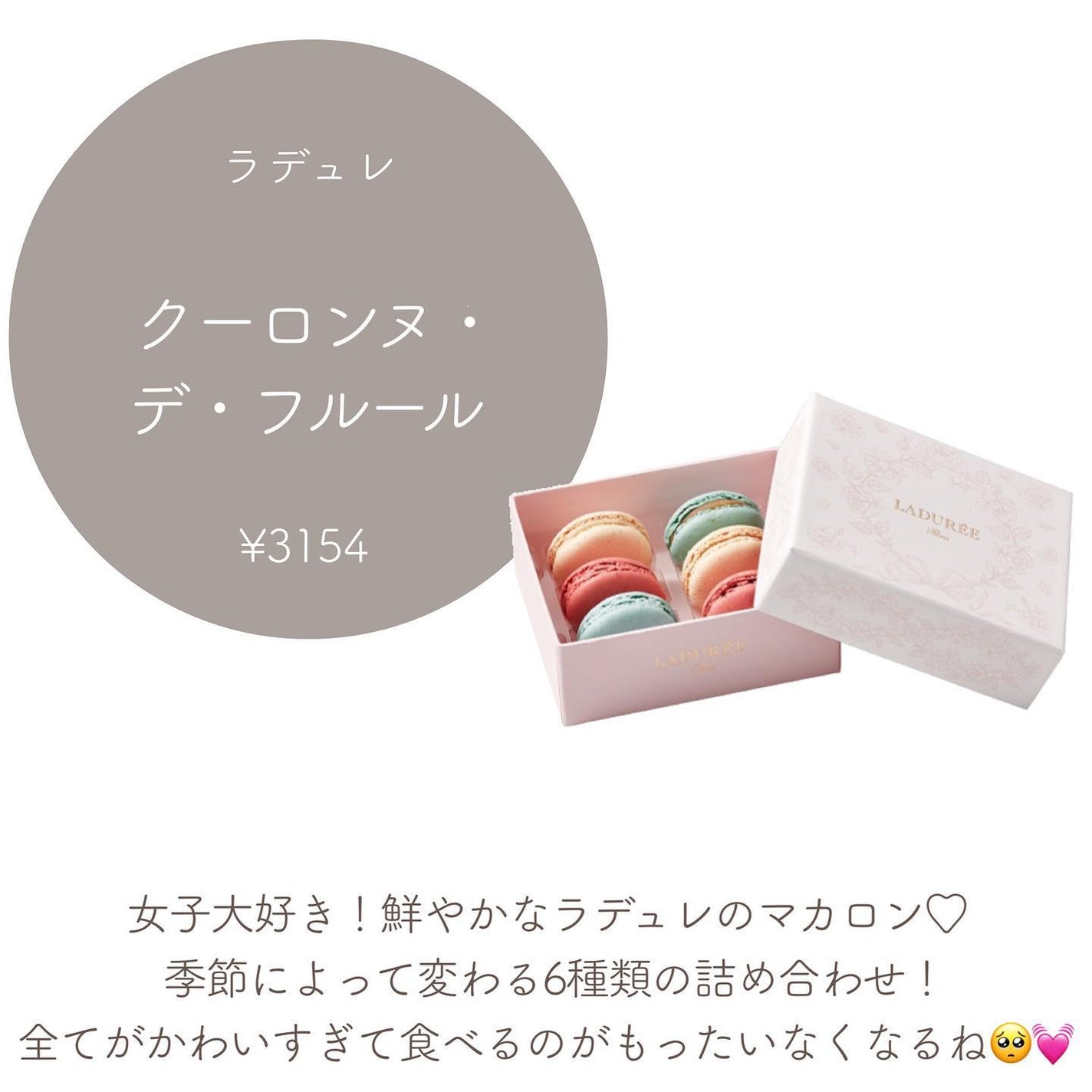 ヴェルニ ロング トゥニュ/CHANEL/マニキュアを使ったクチコミ(8枚目)
