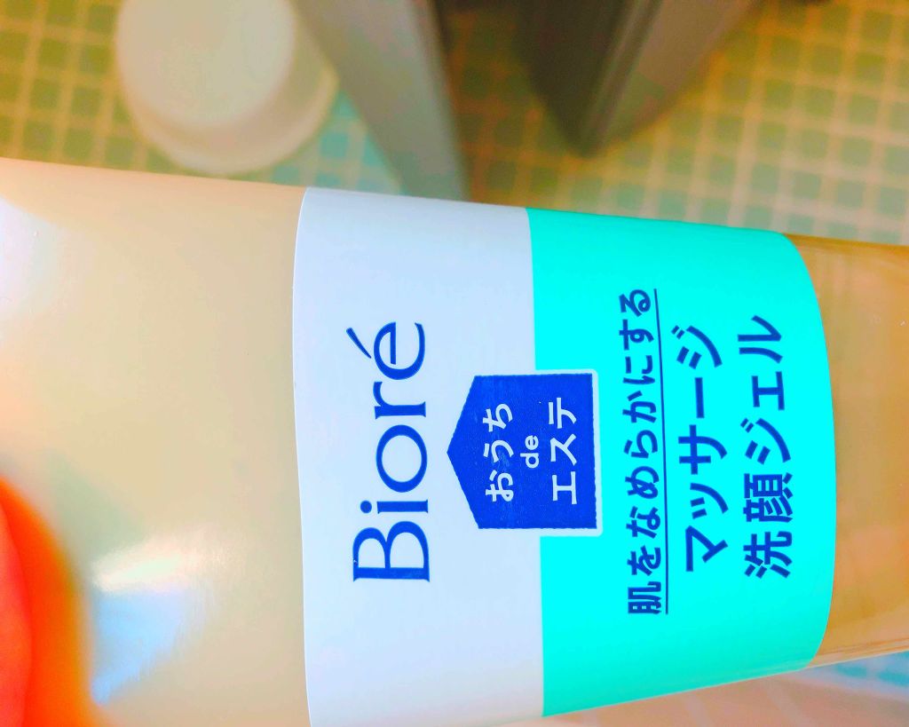 ウォッシャブル コールド クリーム/ちふれ/クレンジングクリームを使ったクチコミ（2枚目）