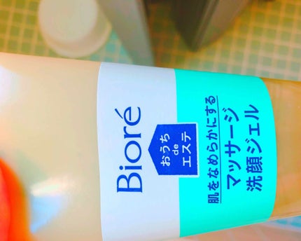 ウォッシャブル コールド クリーム/ちふれ/クレンジングクリームを使ったクチコミ(2枚目)