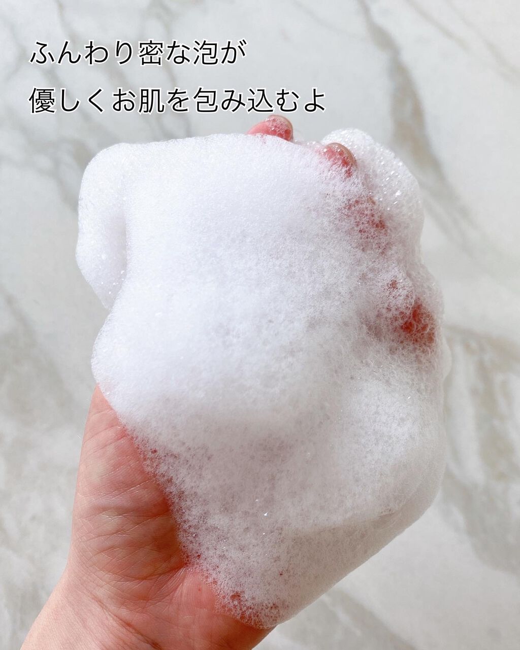 オーガニックジョセフィン ボディソープ /ORGANIC JOSEFIN/ボディソープを使ったクチコミ（2枚目）