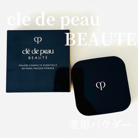 プードルコンパクトエサンシエルn/クレ・ド・ポー ボーテ/プレストパウダーを使ったクチコミ(1枚目)