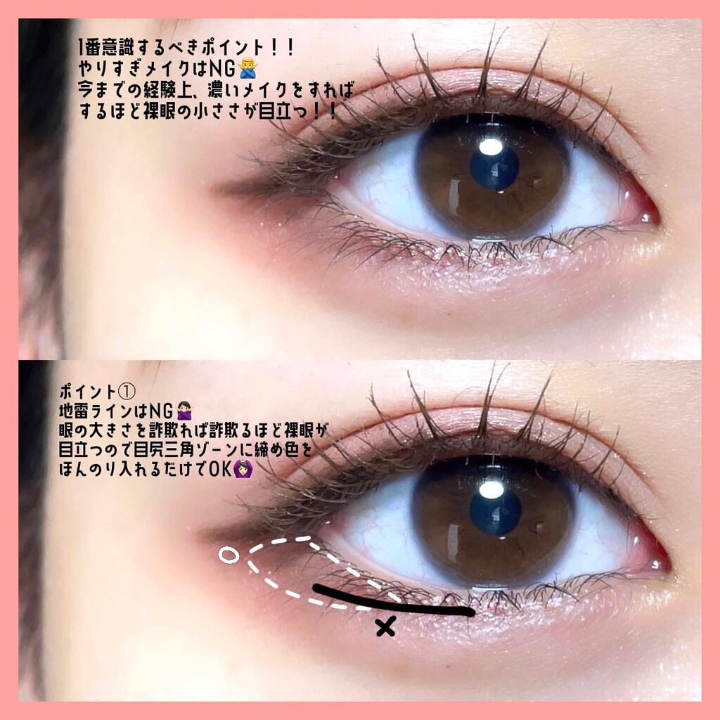 スキニーリッチシャドウ/excel/アイシャドウパレットを使ったクチコミ(2枚目)