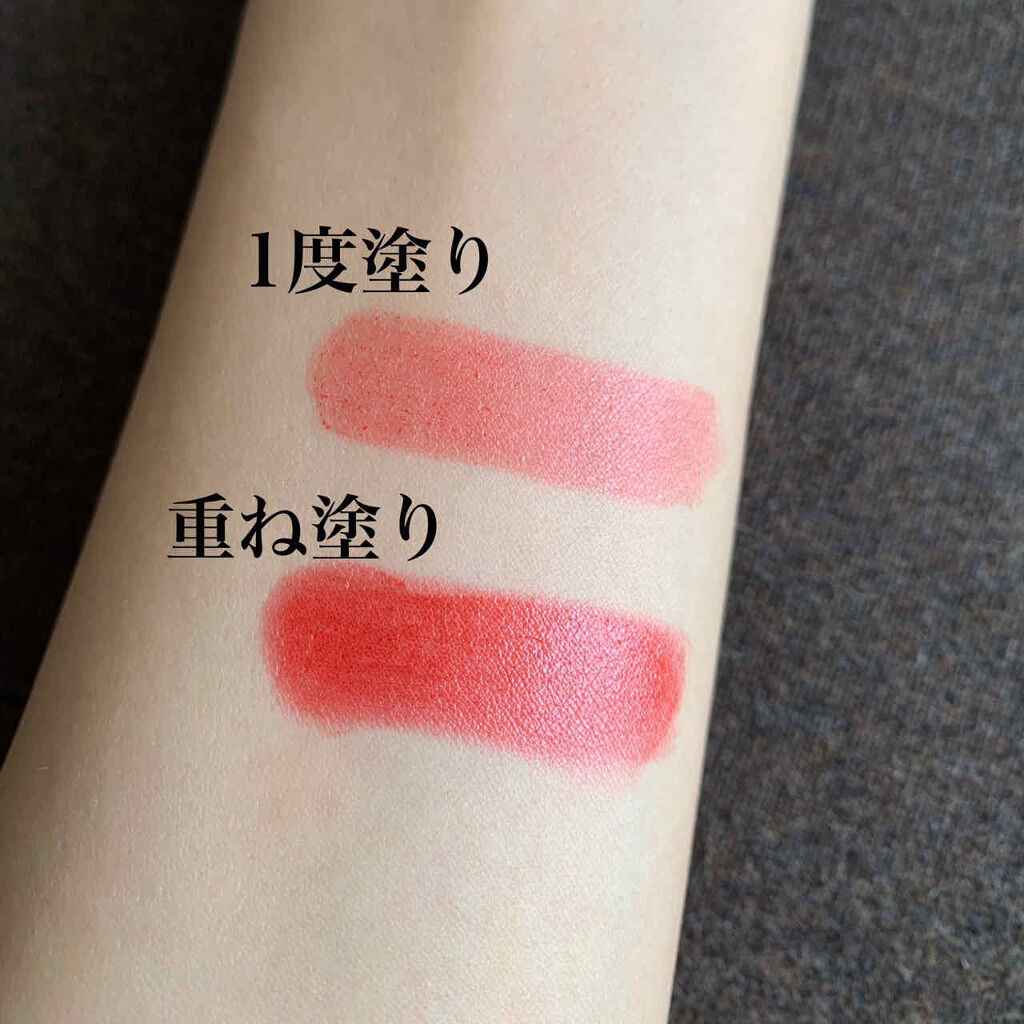 ルージュ ココ/CHANEL/口紅を使ったクチコミ（2枚目）