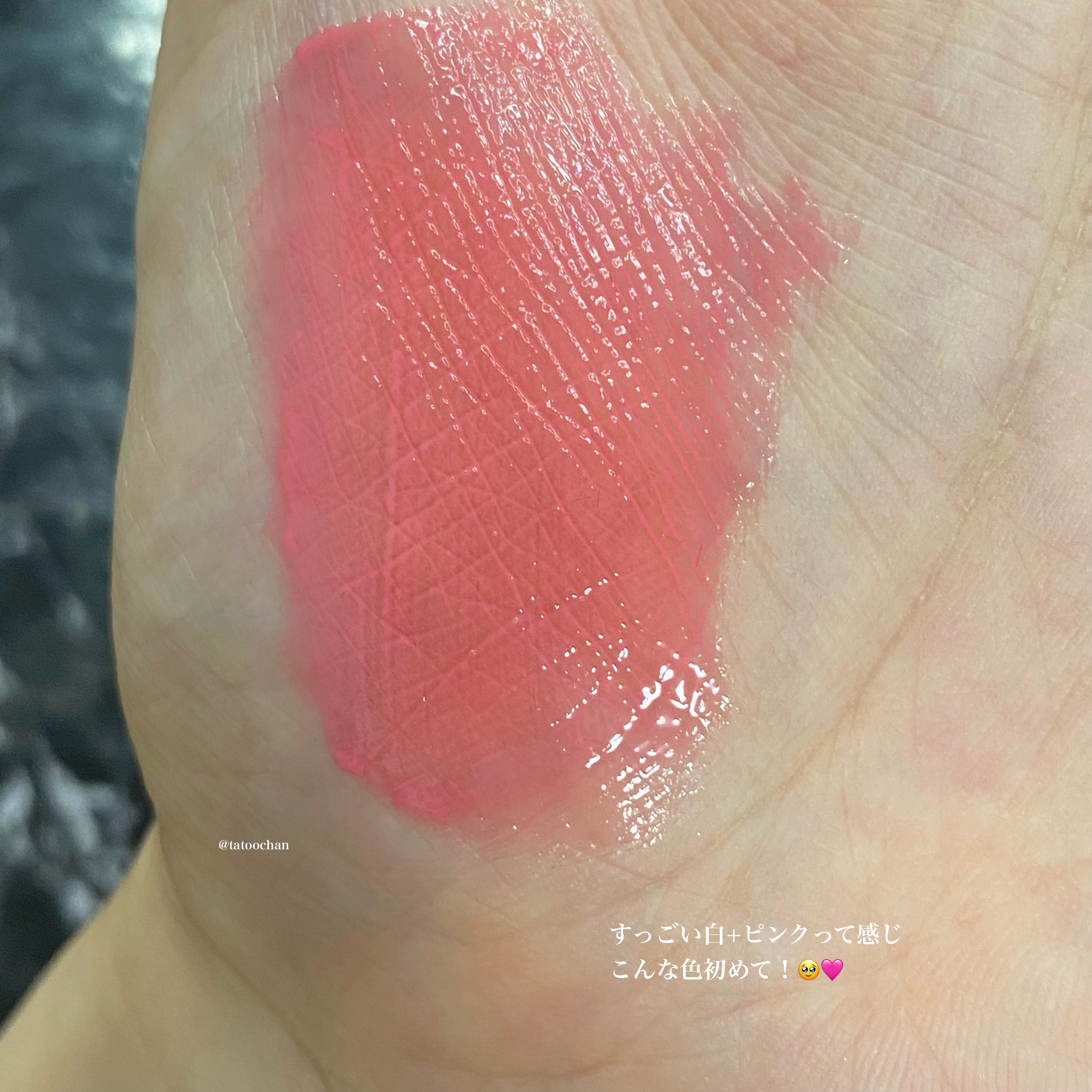 フルーティーグラムティント/Laka/リップティントを使ったクチコミ（3枚目）