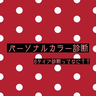 キス メルティング シャイン リップスティック/REVLON/口紅を使ったクチコミ（1枚目）