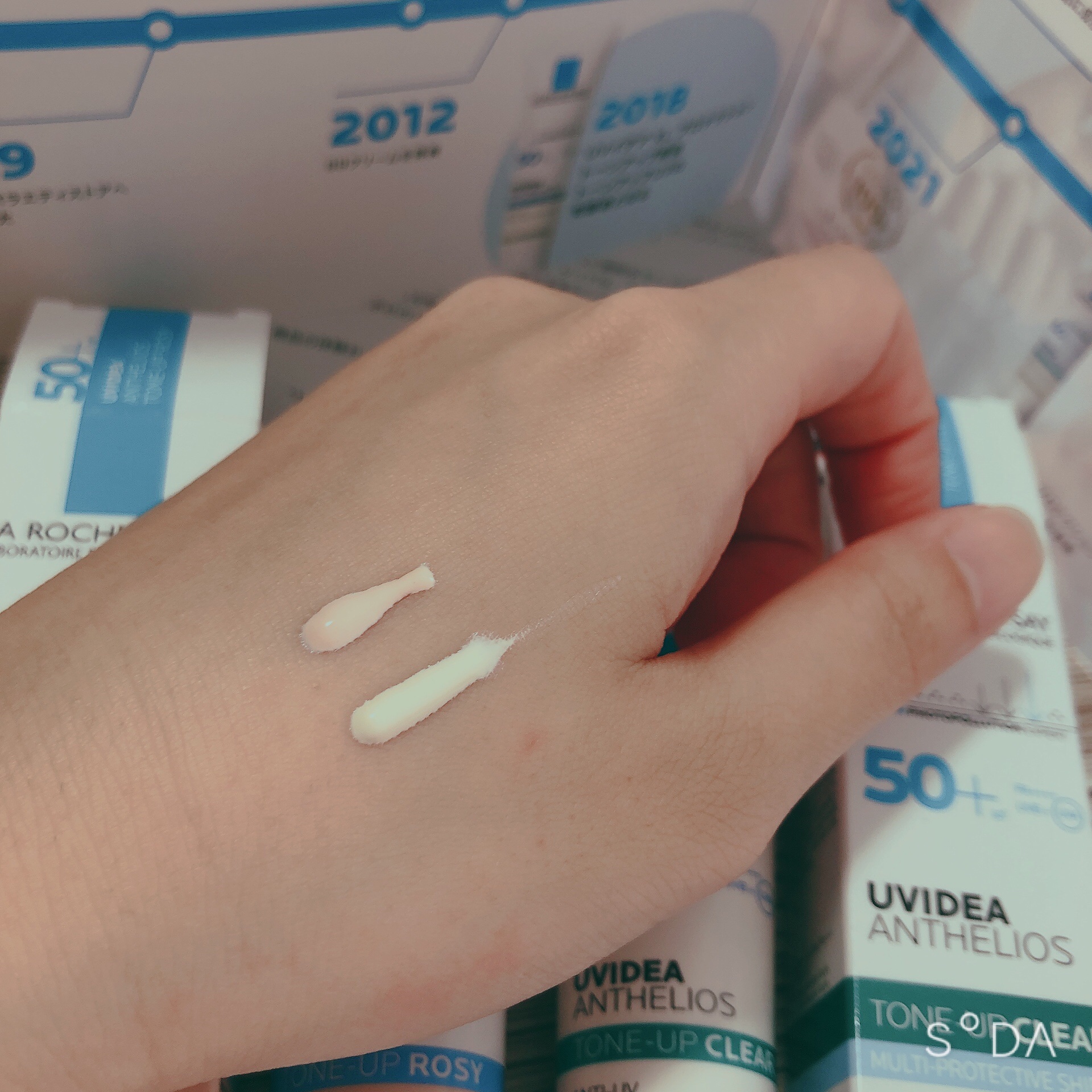 UVイデア XL プロテクショントーンアップ ローズ/ラ ロッシュ ポゼ/日焼け止めクリームを使ったクチコミ（3枚目）