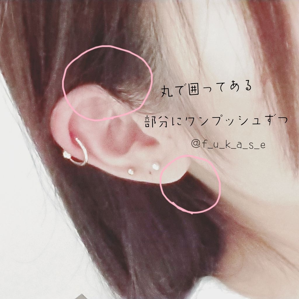 ジルスチュアート オード ホワイトフローラル/JILL STUART/香水(レディース)を使ったクチコミ(2枚目)