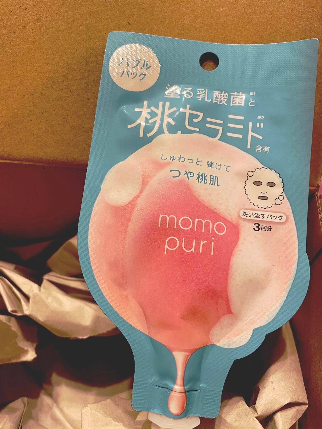 ももぷり フレッシュバブルパック/ももぷり/洗い流すパック・マスクを使ったクチコミ(2枚目)