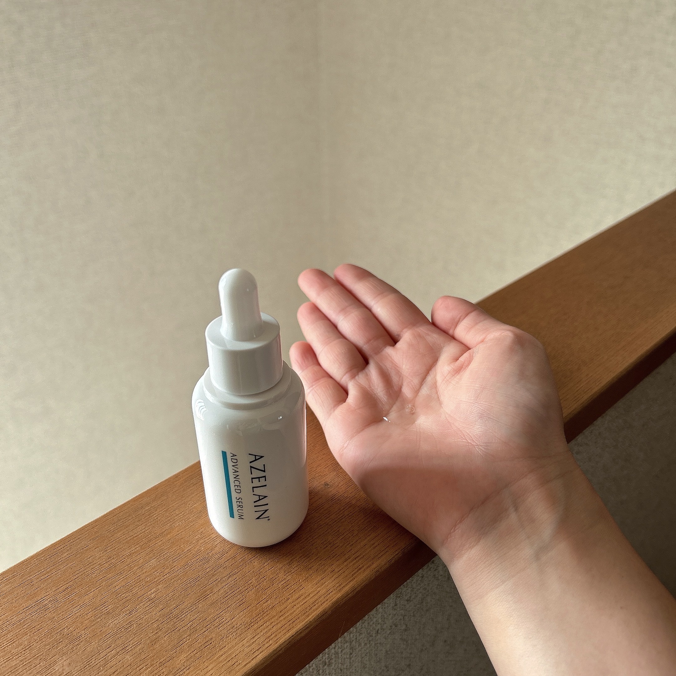 AZLAIN　美容液 AZアドバンスドセラム/AZELAIN/美容液を使ったクチコミ（3枚目）