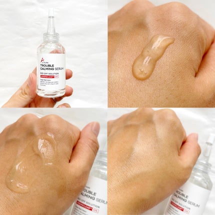 エーキュアスピキュールスポット/obsero/フェイスクリームを使ったクチコミ(7枚目)