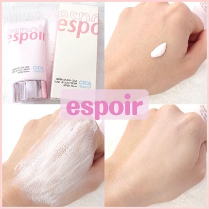 ウォータースプラッシュシカトーンアップクリーム/espoir/化粧下地を使ったクチコミ(1枚目)