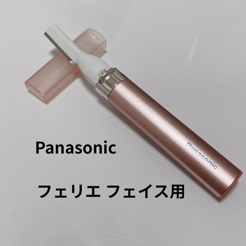フェリエ フェイス用 ES-WF40/Panasonic/シェーバーを使ったクチコミ(1枚目)