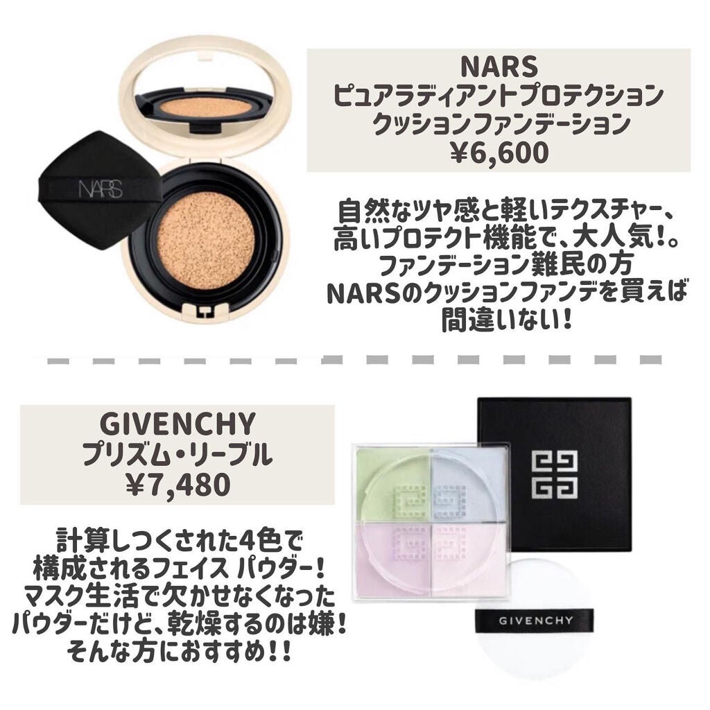 ããŸð°ð·â ìë§ on LIPS ãè²·ã£ãŠééããªãããã³ã¹ã玹ä»ããŸãïŒãã¡ãã¯ãã¬ãŒã³ãã«ãã..ãïŒ2æç®ïŒ