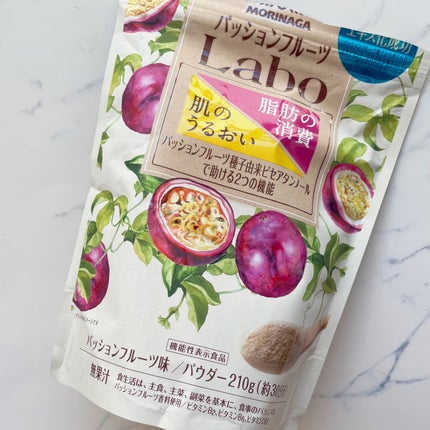 パッションフルーツLaboパウダー/森永製菓/食品を使ったクチコミ(1枚目)