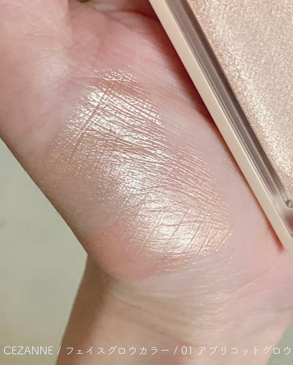 ãã§ã€ã¹ã°ããŠã«ã©ãŒ/CEZANNE/ã¯ãªãŒã ãã€ã©ã€ãã䜿ã£ãã¯ãã³ãïŒ4æç®ïŒ