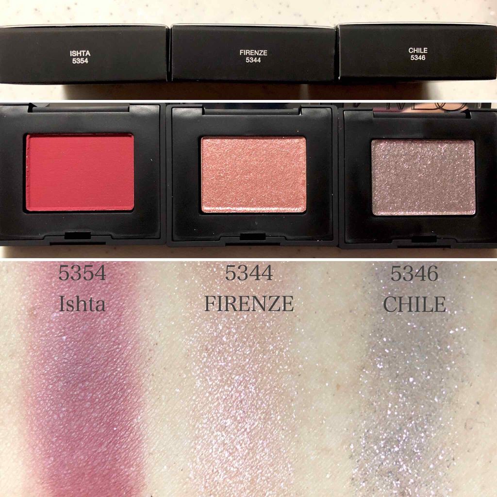 ハードワイヤードアイシャドー/NARS/単色アイシャドウを使ったクチコミ（1枚目）