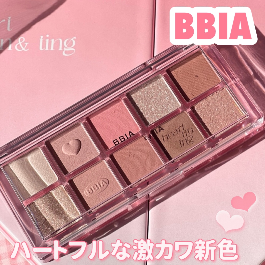 アイブロウマスカラ/CEZANNE/眉マスカラを使ったクチコミ（1枚目）