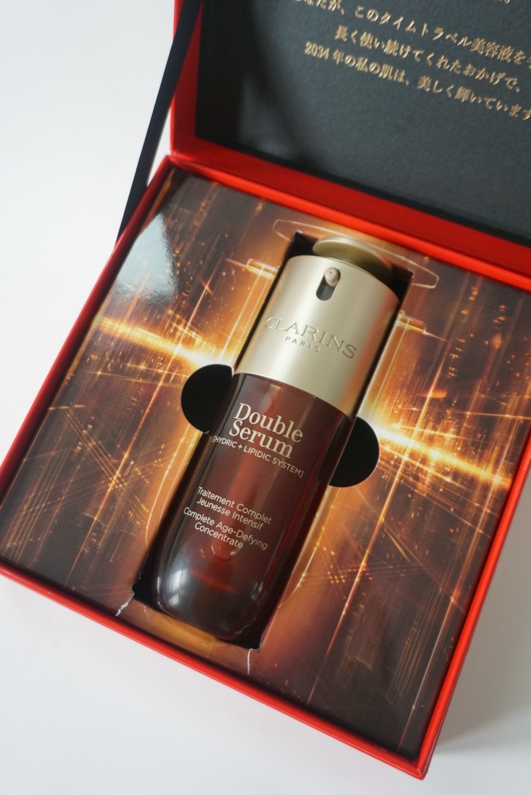 ダブル セーラム ADC/CLARINS/美容液を使ったクチコミ(1枚目)