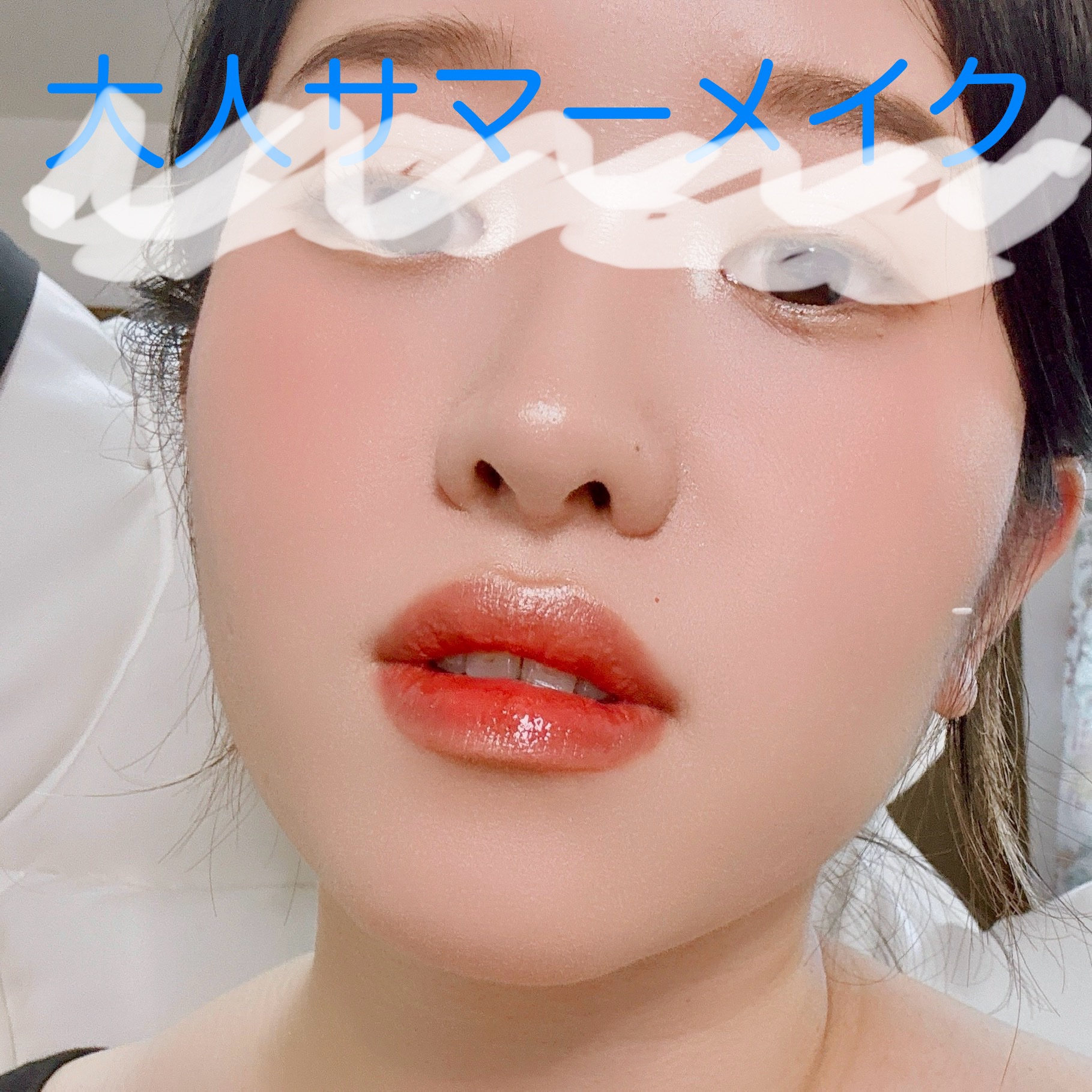 リップアンドチーク ブラーリープリンポット/fwee/口紅を使ったクチコミ（1枚目）