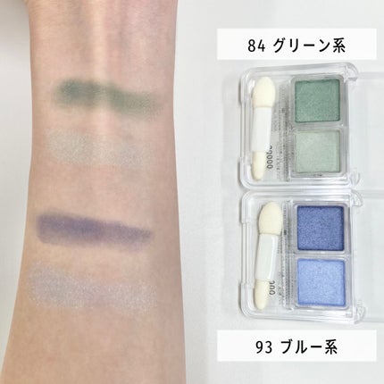 ネイル エナメル/ちふれ/マニキュアを使ったクチコミ(1枚目)