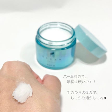 オーシャントリコ ヘアスタイリング バーム クリーンオーシャン/OCEAN TRICO/ヘアバームを使ったクチコミ(4枚目)