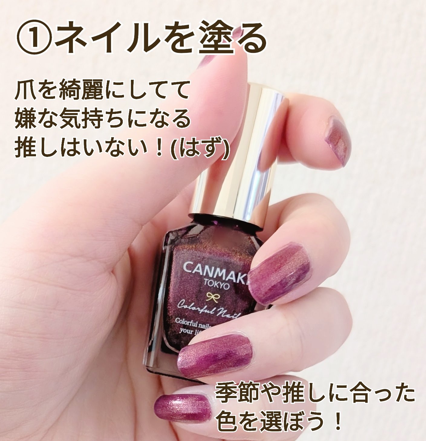 キレートレモンMUKUMI/Pokka Sapporo (ポッカサッポロ)/美容ドリンクを使ったクチコミ（2枚目）