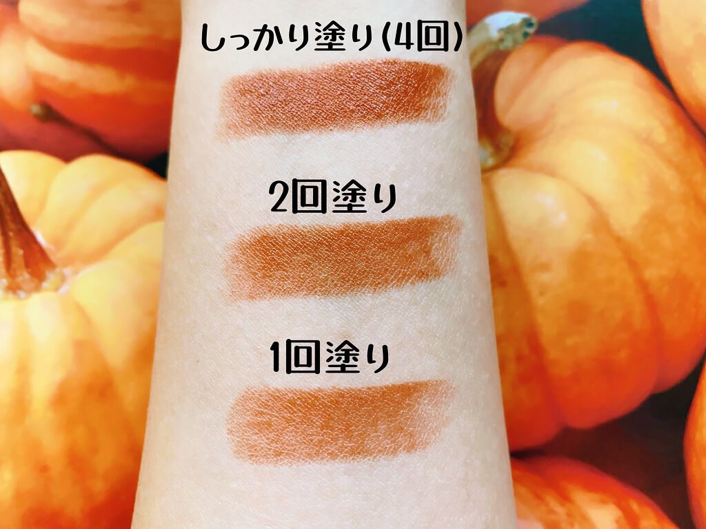 ケイト リップモンスター/KATE/口紅を使ったクチコミ(2枚目)