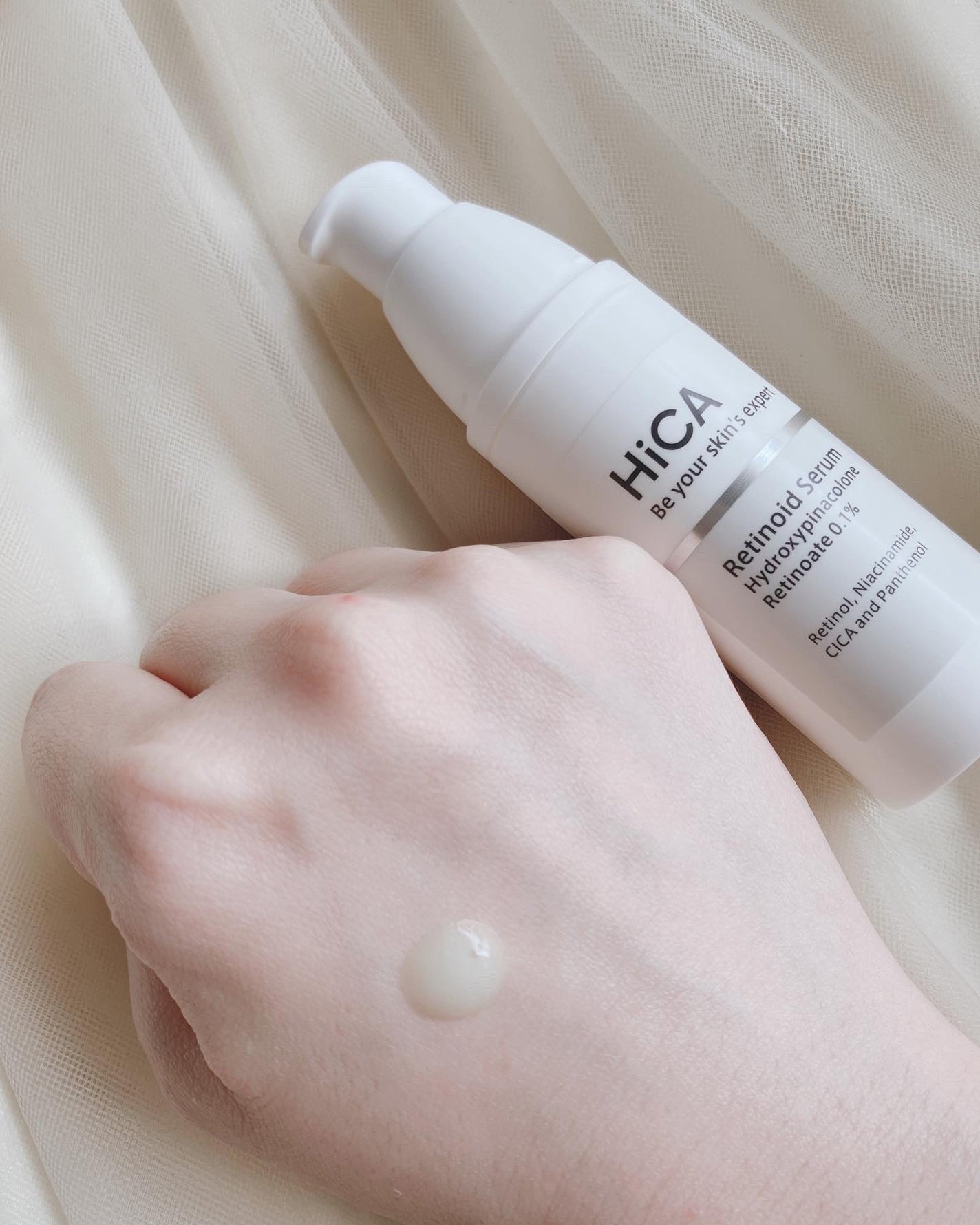 レチセラム HPR0.1%/HiCA/美容液を使ったクチコミ(3枚目)