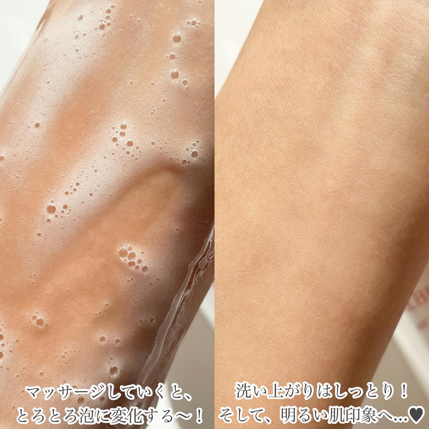 マイクロムース リフレッシャー/ALBLANC/泡洗顔を使ったクチコミ（3枚目）