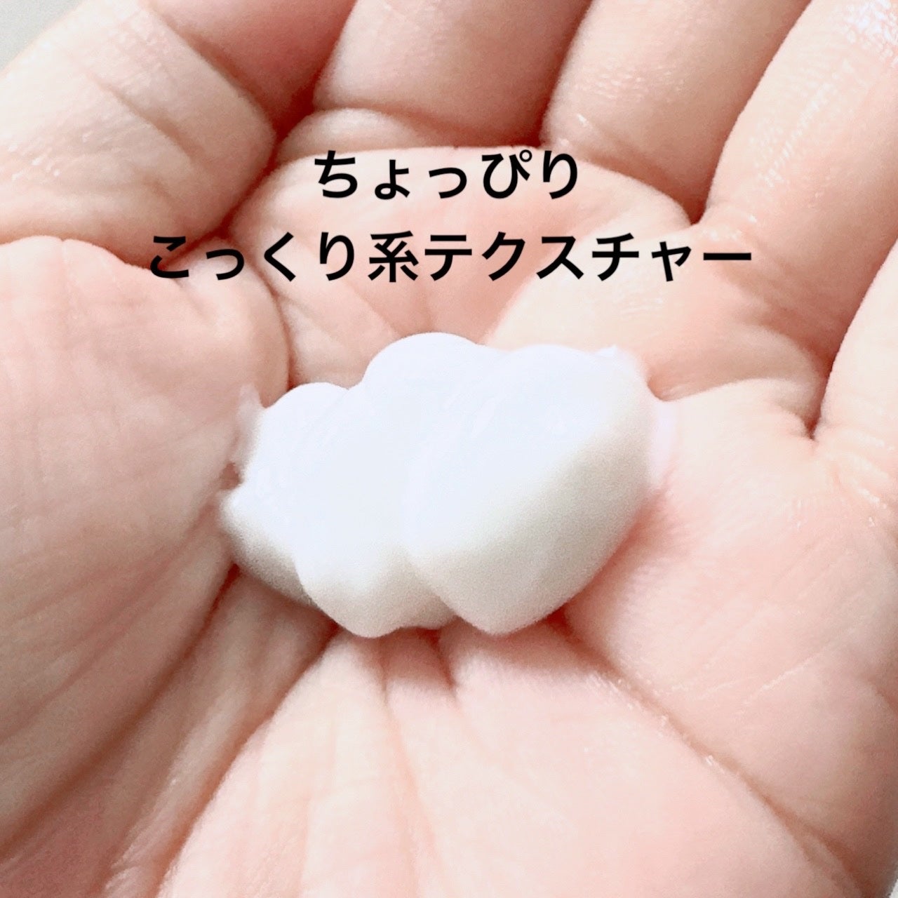 センシュアルジャスミン リペアモイストシャンプー / リペアモイストトリートメント/Flora Notis JILL STUART/市販シャンプーを使ったクチコミ(6枚目)