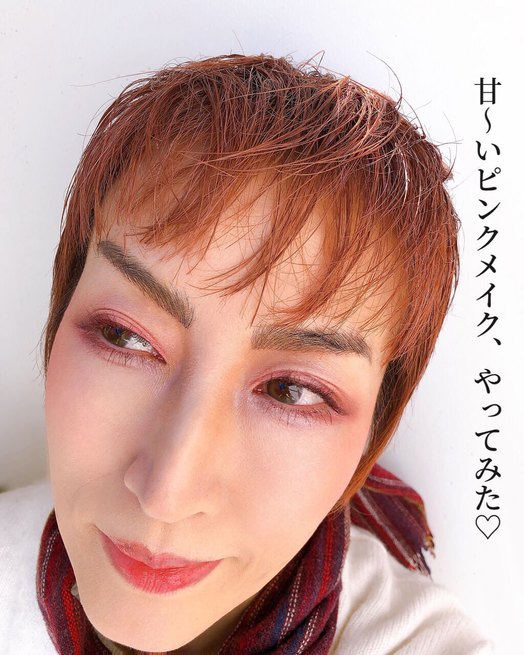 ニュアンスオンアイシャドウ/CEZANNE/アイシャドウパレットを使ったクチコミ（2枚目）